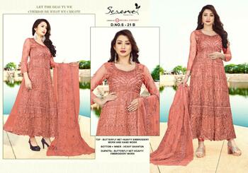 SERENE ALLURE PAKISTANI ANARKALI NET EMBROIDERY SUITS AT WHOLESALE