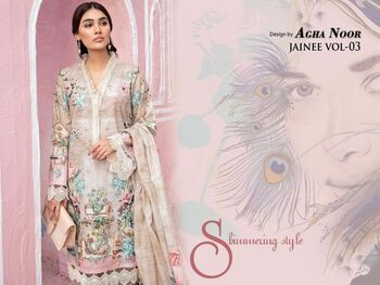 AGHA NOOR JAINEE VOL 3 LAXURY LAWN COLLECTION