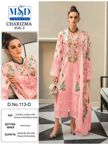 MSD CHARIZMA VOL 2 CAMBRIC COTTON EMBROIDERY PAKISTANI SUITS