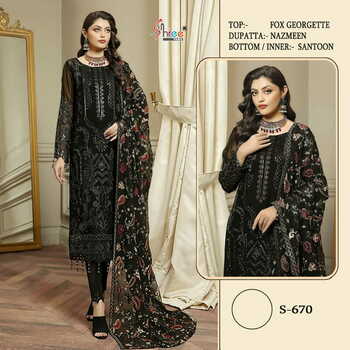 SHREE FABS S 670 FOUX GEORGETTE PAKISTANI SUITS SUPPLIER SURAT