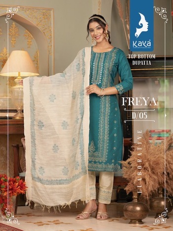 KAYA FREYA LATEST KURTIS MANUFACTURING PRICE