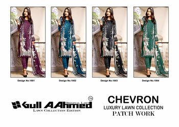 GULLAAHMED CHEVRON LAWN COLLECTION SALWAR SUITS WHOLESALER