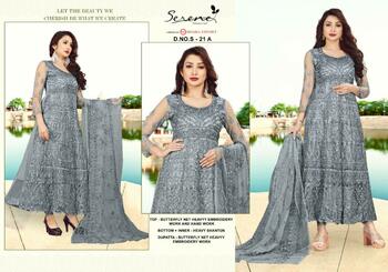 SERENE ALLURE PAKISTANI ANARKALI NET EMBROIDERY SUITS AT WHOLESALE