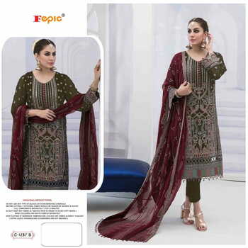 FEPIC ROSEMEEN C 1287 SERIES FOUX GEORGETTE PAKISTANI SUITS