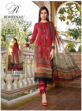 ROHEENAZ AMAYA COTTON PRINTED KARACHI SUITS WHOLESALE