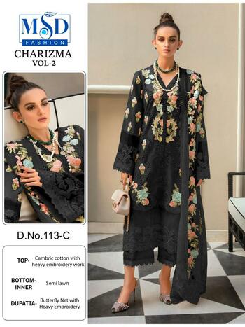 MSD CHARIZMA VOL 2 CAMBRIC COTTON EMBROIDERY PAKISTANI SUITS