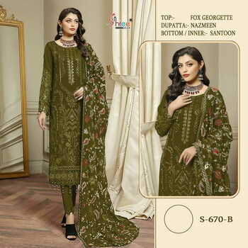 SHREE FABS S 670 FOUX GEORGETTE PAKISTANI SUITS SUPPLIER SURAT