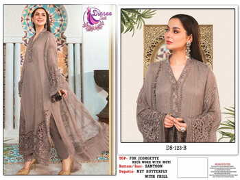 DINSAA SUIT DS 123 GEORGETTE PAKISTANI SUITS CATALOGUE