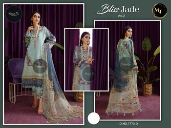 MEHBOOB TEX BLISS JADE VOL 2 COTTON PRINT PAKISTANI SUITS NEW COLLECTION