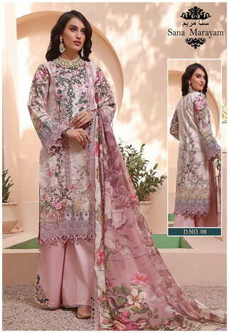 SANA MARYAM GULAAL CLASSY  LUXURY  COTTON COLLECTION 2022