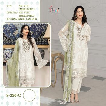 SHREE FABS S 350 SERIES NET WITH EMBROIDERY PAKISTANI SUITS