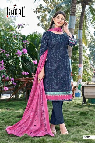 ISHAAL KAYSERIA VOL 3 LAWN KARACHI SUITS COLLECTION 2023