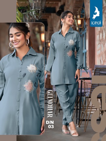 KAYA GULMOHAR EMBROIDERY CORD SETS NEW CATALOGUE