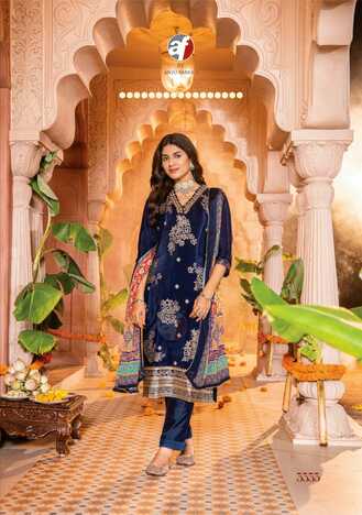 ANJU FABRICS DASTOOR VOL 4 READYMADE DESIGNER KURTIS SUPPLIER