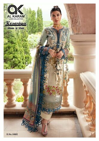 AL KARAM KESARIYA VOL 10 SALWAR SUITS WHOLESALER IN SURAT 