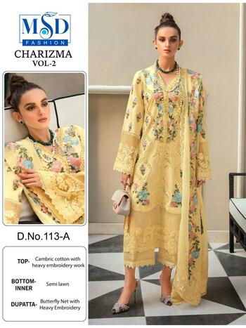 MSD CHARIZMA VOL 2 CAMBRIC COTTON EMBROIDERY PAKISTANI SUITS