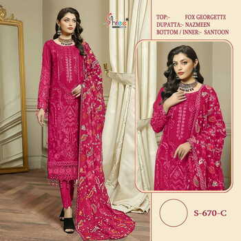 SHREE FABS S 670 FOUX GEORGETTE PAKISTANI SUITS SUPPLIER SURAT