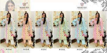 HOOR TEX H 13 FANCY SALWAR KAMEEZ AT SURAT