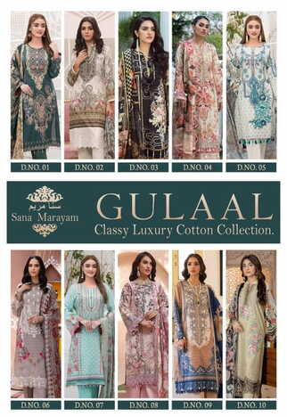 SANA MARYAM GULAAL CLASSY  LUXURY  COTTON COLLECTION 2022