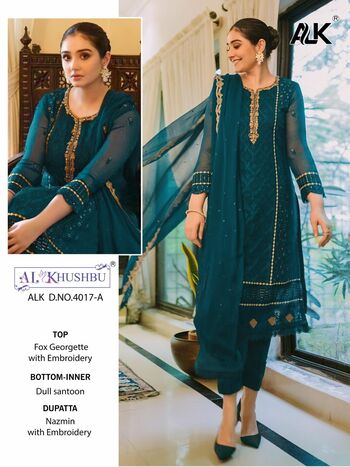 AL KHUSHBU SUHANA VOL 2 GEORGETTE EMBROIDERY PAKISTANI SUITS SURAT