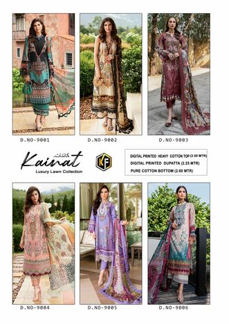 KEVAL FAB KAİNAT VOL 9 COTTON PAKISTANI SALWAR KAMEEZ DISTRIBUTOR IN SURAT 