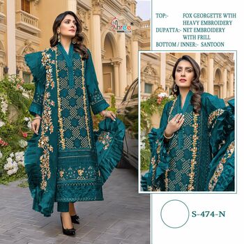 SHREE FABS 474 FOX GEORGATE PAKISTANI SUITS WHOLESALE