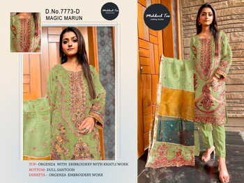 MEHBOOB TEX MAGIC MARUN 7773 SERIES PAKISTANI SUITS CATALOGUE