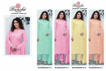 RAMSHA CHIKANKARI 01 PAKISTANI SUITS NEW CATALOGUE