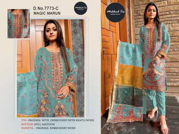 MEHBOOB TEX MAGIC MARUN 7773 SERIES PAKISTANI SUITS CATALOGUE