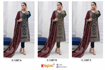 FEPIC ROSEMEEN C 1287 SERIES FOUX GEORGETTE PAKISTANI SUITS