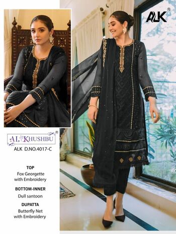 AL KHUSHBU SUHANA VOL 2 GEORGETTE EMBROIDERY PAKISTANI SUITS SURAT