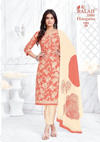 BALAJI COTTON HUNGAMA VOL 17 SALWAR KAMEEZ WHOLESALER