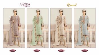 COSMOS AAYRA VOL 22 FOUX GEORGETTE PAKISTANI SUITS CATALOGUE