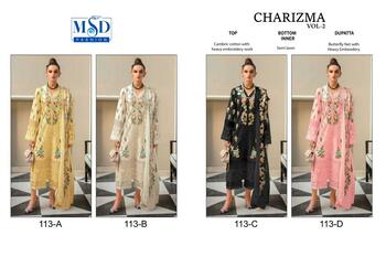 MSD CHARIZMA VOL 2 CAMBRIC COTTON EMBROIDERY PAKISTANI SUITS