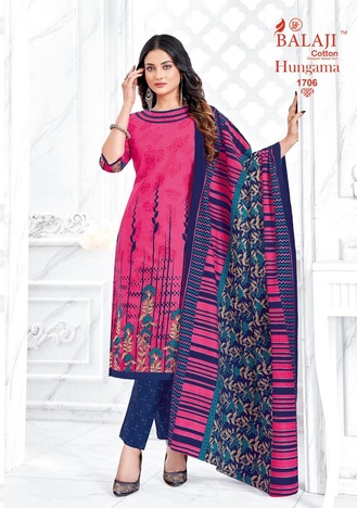 BALAJI COTTON HUNGAMA VOL 17 SALWAR KAMEEZ WHOLESALER