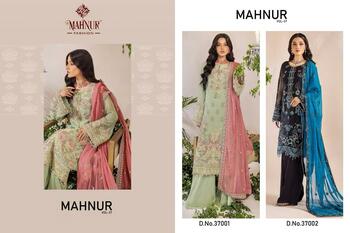 MAHNUR FASHION MAHNUR VOL 37 SALWAR KAMEEZ WHOLESALER IN SURAT