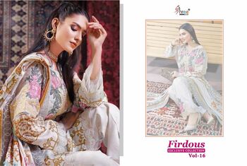 SHREE FABS FIRDOUS VOL 16 EXCLUSIVE COLLECTION PAKISTANI SUITS WHOLESALE