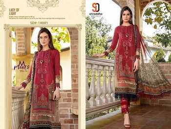 SHRADDHA DESIGNER M PRINTS VOL 14 LAWN COTTON PRINTED PAKISTANI SUITS CATALOGUE