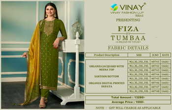 VINAY TUMBAA FIZA ORGANZA JACQUARD READYMADE SUITS AT SURAT