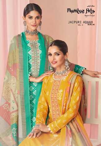 MUMTAZ ARTS JAIPURI ADAAH VOL 3 LAWN CAMBRIC DIGITAL PRINTED SUITS SURAT