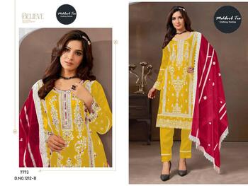 MEHBOOB TEX D.NO 1212 ORGANZA PAKISTANI SALWAR SUITS WHOLESALER IN SURAT