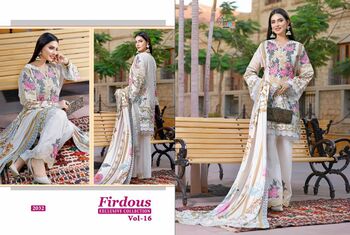 SHREE FABS FIRDOUS VOL 16 EXCLUSIVE COLLECTION PAKISTANI SUITS WHOLESALE