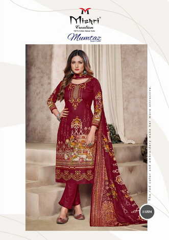 MISHRI CREATION MUMTAZ VOL 11 PURE COTTON PRINTED KARACHI SUITS CATALOGUE