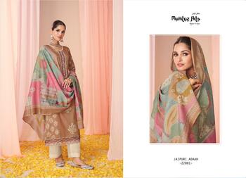 MUMTAZ ARTS JAIPURI ADAAH VOL 3 LAWN CAMBRIC DIGITAL PRINTED SUITS SURAT