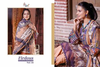 SHREE FABS FIRDOUS VOL 16 EXCLUSIVE COLLECTION PAKISTANI SUITS WHOLESALE