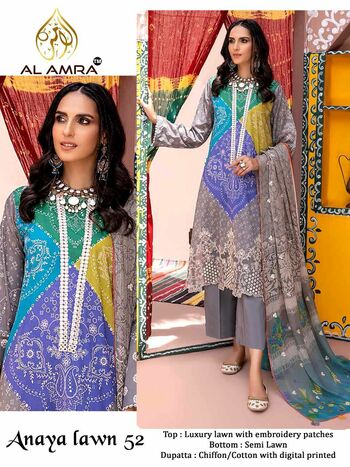 AL AMRA ANAYA LAWN CHUNRI COLLECTION 2022