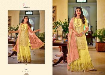 EBA LIFESTYLE ARMANI HEAVY SALWAR KAMEEZ WHOLESALER SURAT