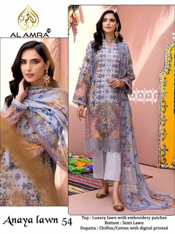 AL AMRA ANAYA LAWN CHUNRI COLLECTION 2022