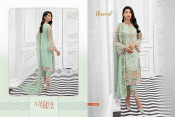 COSMOS AAYRA VOL 25 FOUX GEORGETTE EMBROIDERY PAKISTANI SUITS WHOLESALE