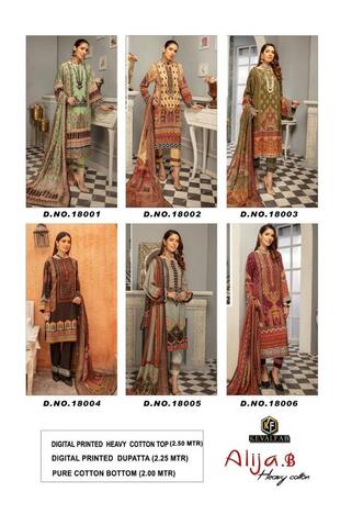 KEVAL FAB ALIJA B VOL 18 COTTON KARACHI PRINTED SUITS CATALOGUE